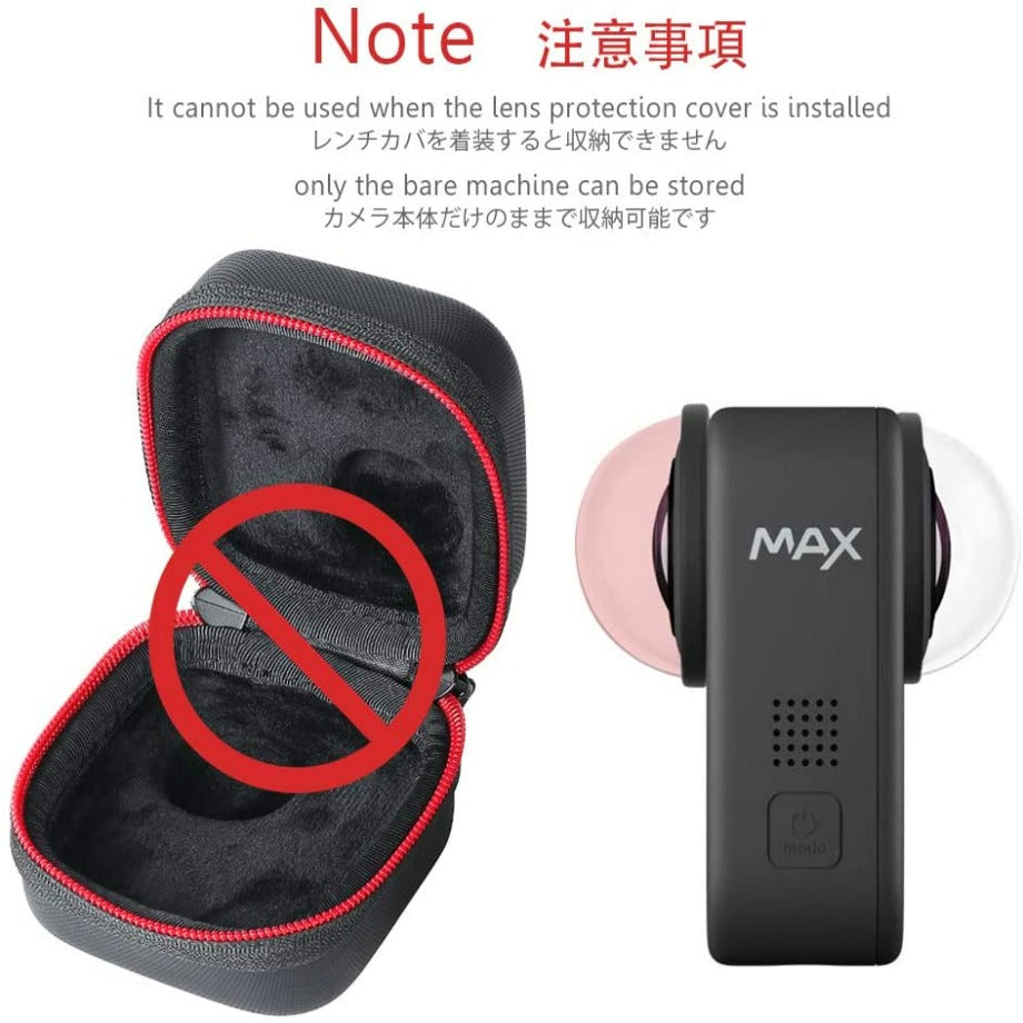 HSU Mini Carrying Case for GoPro Max