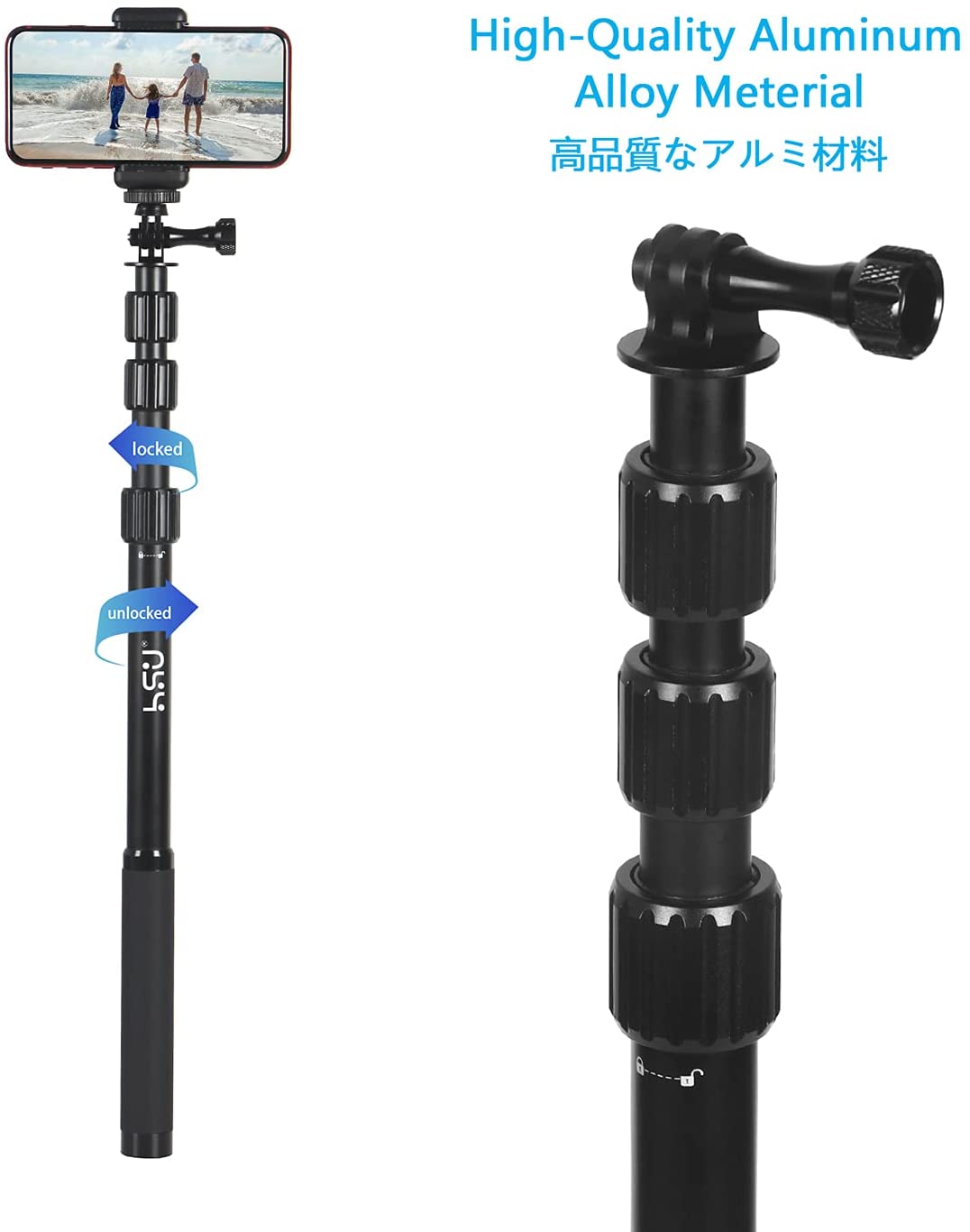 HSU Waterproof Adjustable Selfie Stick (14.8”-44.1”) for GoPro/Smartphone